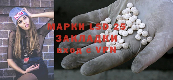 MDMA Premium VHQ Бугульма